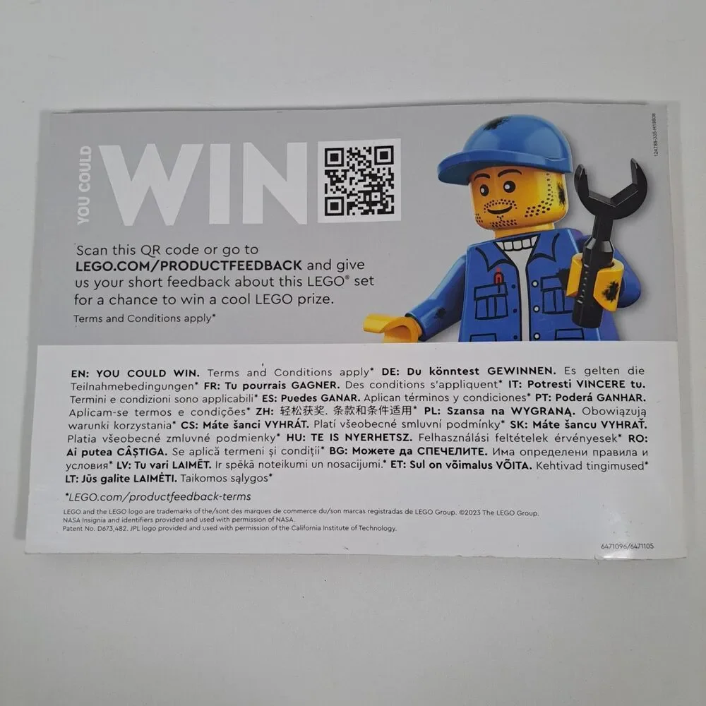 Lego see photos